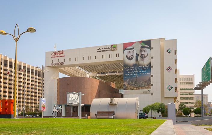 Dubai Municipality | Annual Maintenance Contract | FAWAZ FM UAE